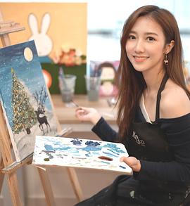 何依婷