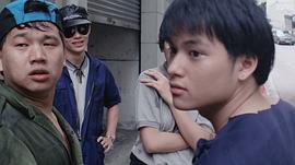 陈远佳