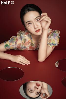 许龄月