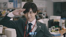 中村岭亚