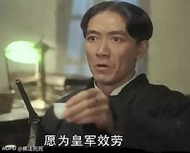 李幼斌