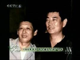 毕克