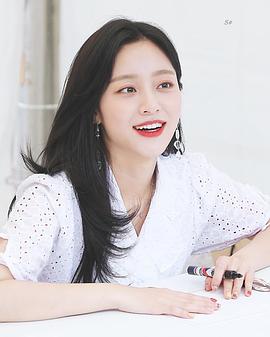 姜旻儿