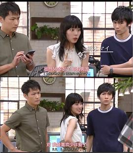 对比地杏奈