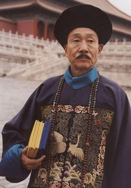 戈治均