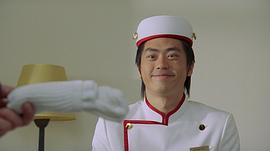 森美