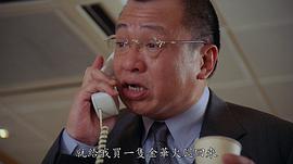 许绍雄