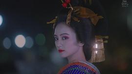 冈田结实