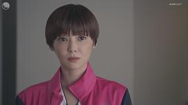 仓科加奈