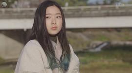 藤野凉子