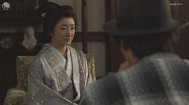 花总真理