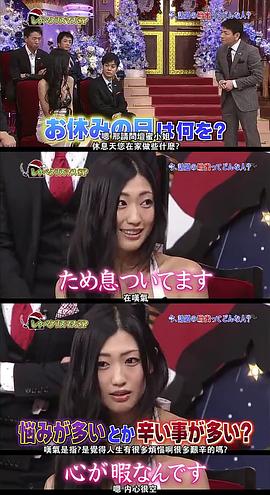 坛蜜
