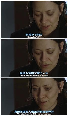 妮可拉·沃克