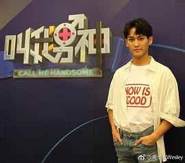 黄恺杰