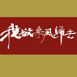 覃亚