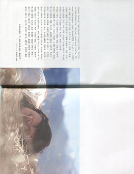 梁静茹