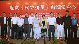 张小玲