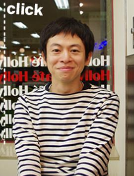 永野宗典
