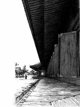 井上雄彦