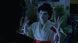 森美