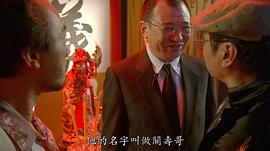 许绍雄