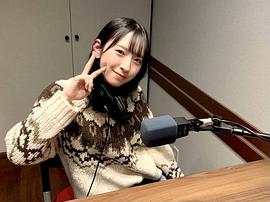 金村美玖