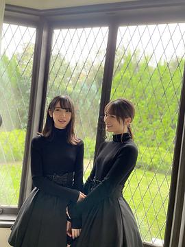 金村美玖
