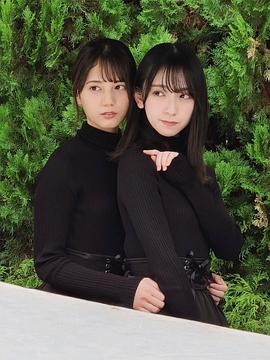 金村美玖