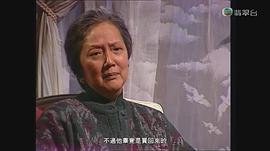 夏萍