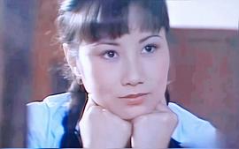 汪明荃