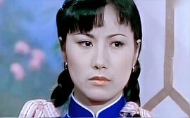 汪明荃