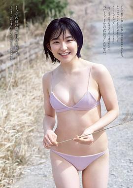 早乙女优