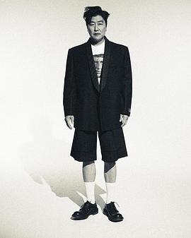 宋康昊