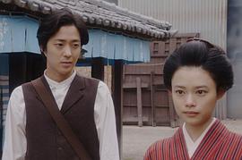 若叶龙也