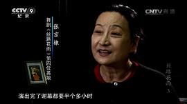张京棣