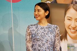 长泽雅美