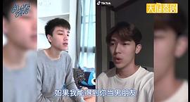 柴·尼姆塔瓦特