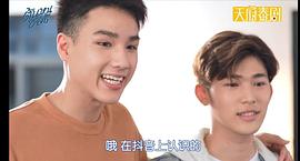 柴·尼姆塔瓦特
