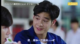 卡斯德杰·泓拉达隆牧普