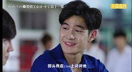 卡斯德杰·泓拉达隆牧普
