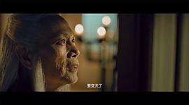 罗家英
