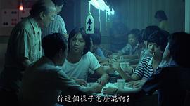 冯敬文
