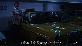 方萍