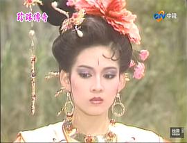 陈玉玫