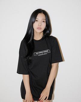 李素律