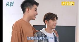 萨米特彭·萨库朋柴