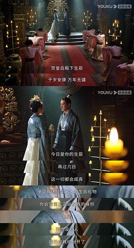 陈瑾如