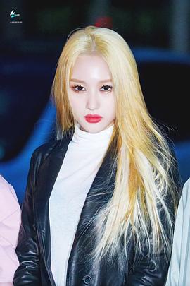 李始娟