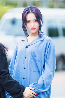李始娟