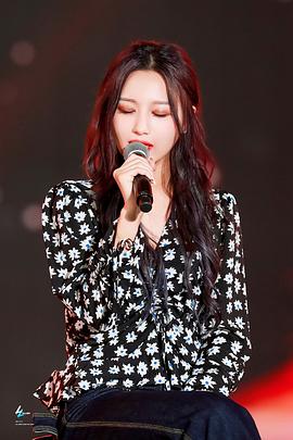 李始娟